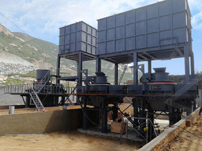 机制砂生产方案