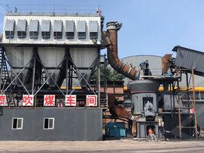 重庆矿山机器厂矿石粉碎