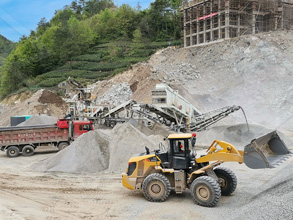 大型采石厂开采规定