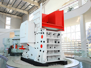 时产45-115吨混凝土辗轮式混砂机