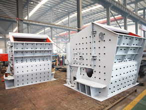 时产1500-2000吨钠明矾石尾沙回收机