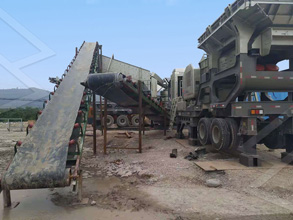 时产45-115吨移动制沙机材质