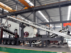 时产1000-1700吨风化砂轮式移动制砂机