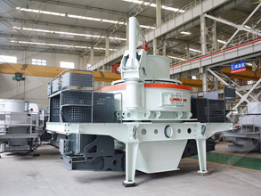 时产45-115吨移动制沙机材质