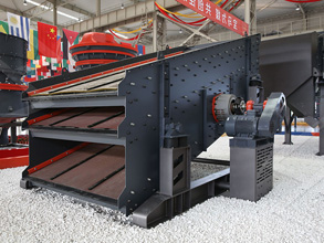 时产1000-1700吨β-鳞石英节能制砂机